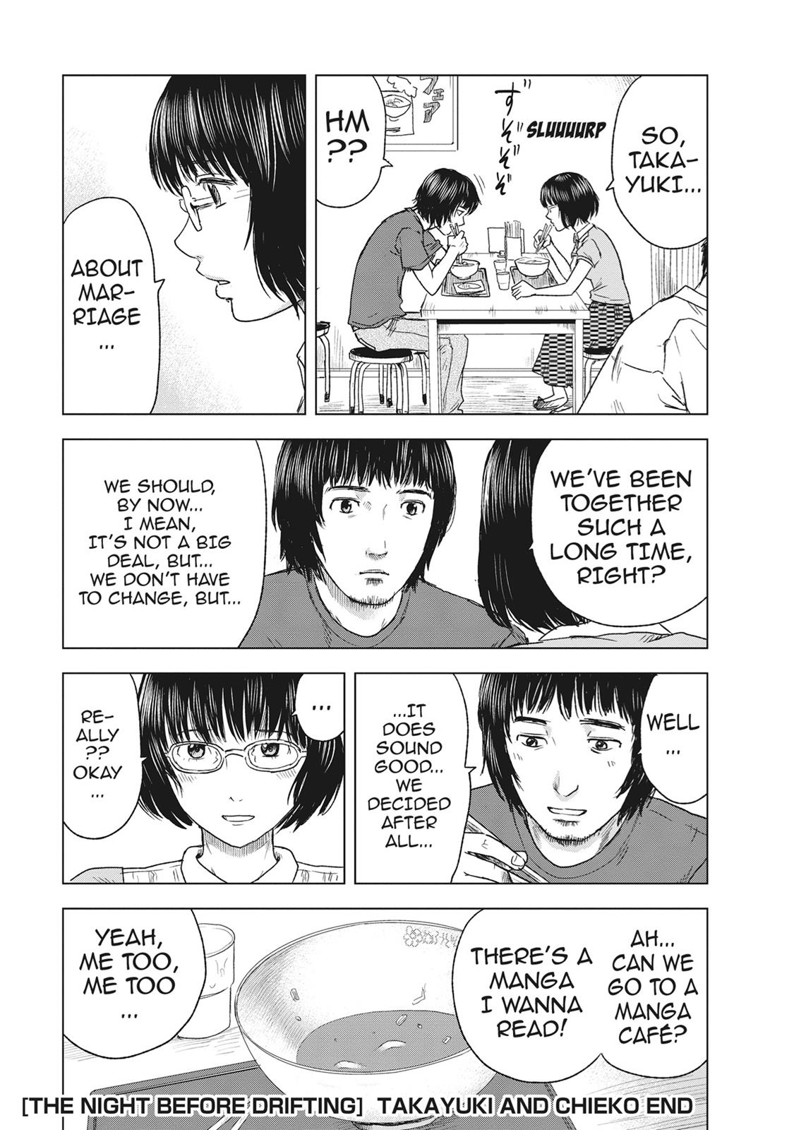 Hyouryuu Net Cafe Chapter 45 page 25 - Chapter 45: Memories And Records (Specials)