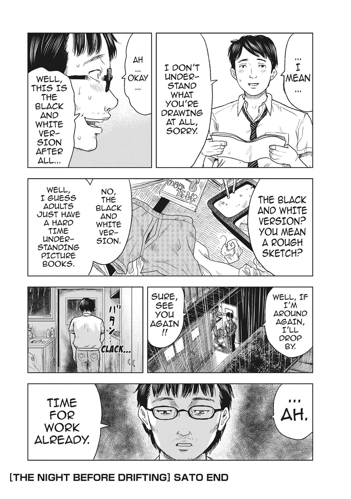 Hyouryuu Net Cafe Chapter 45 page 27 - Chapter 45: Memories And Records (Specials)