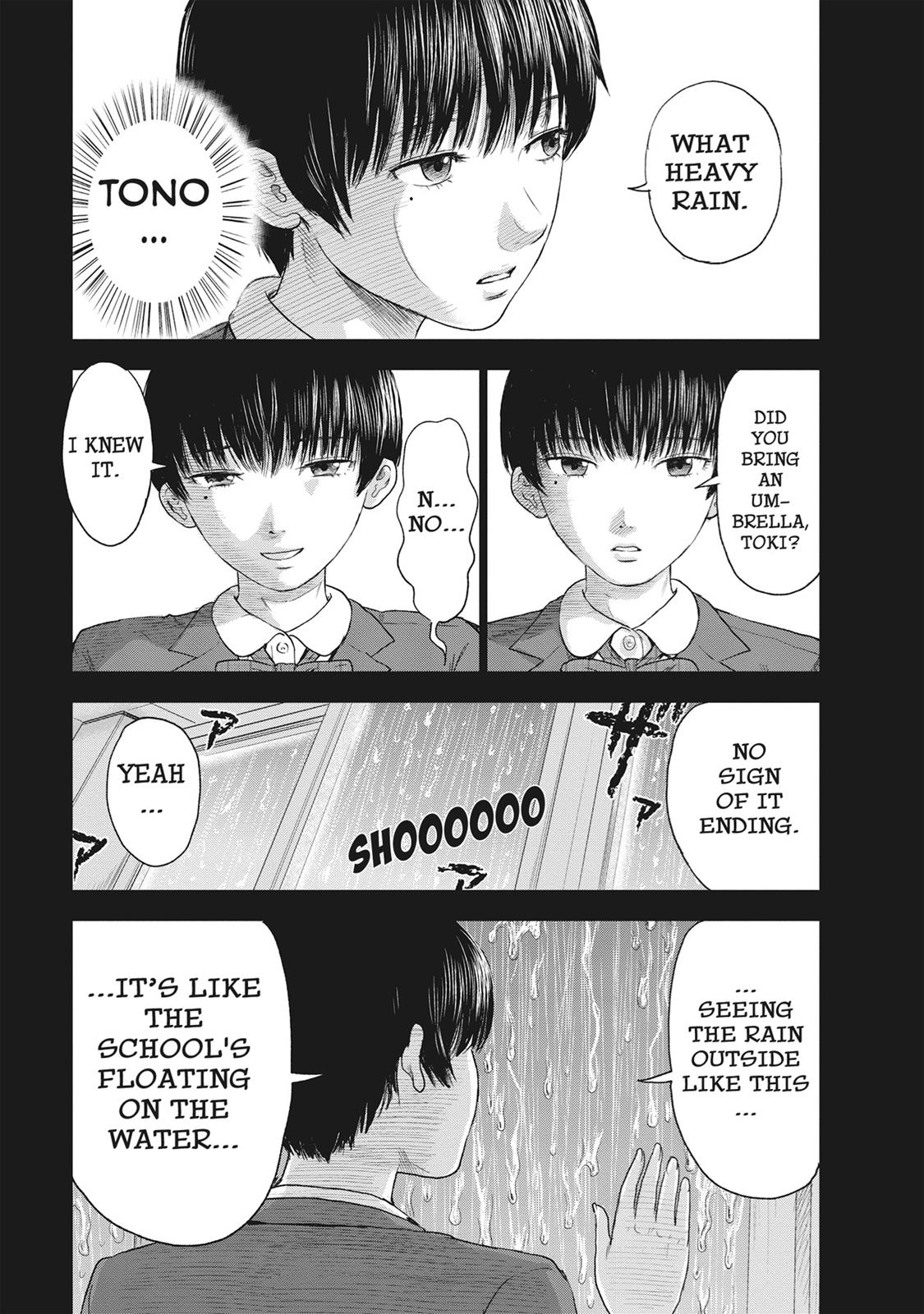 Hyouryuu Net Cafe Chapter 45 page 3 - Chapter 45: Memories And Records (Specials)
