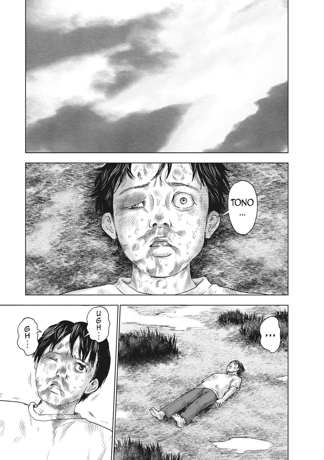 Hyouryuu Net Cafe Chapter 45 page 5 - Chapter 45: Memories And Records (Specials)