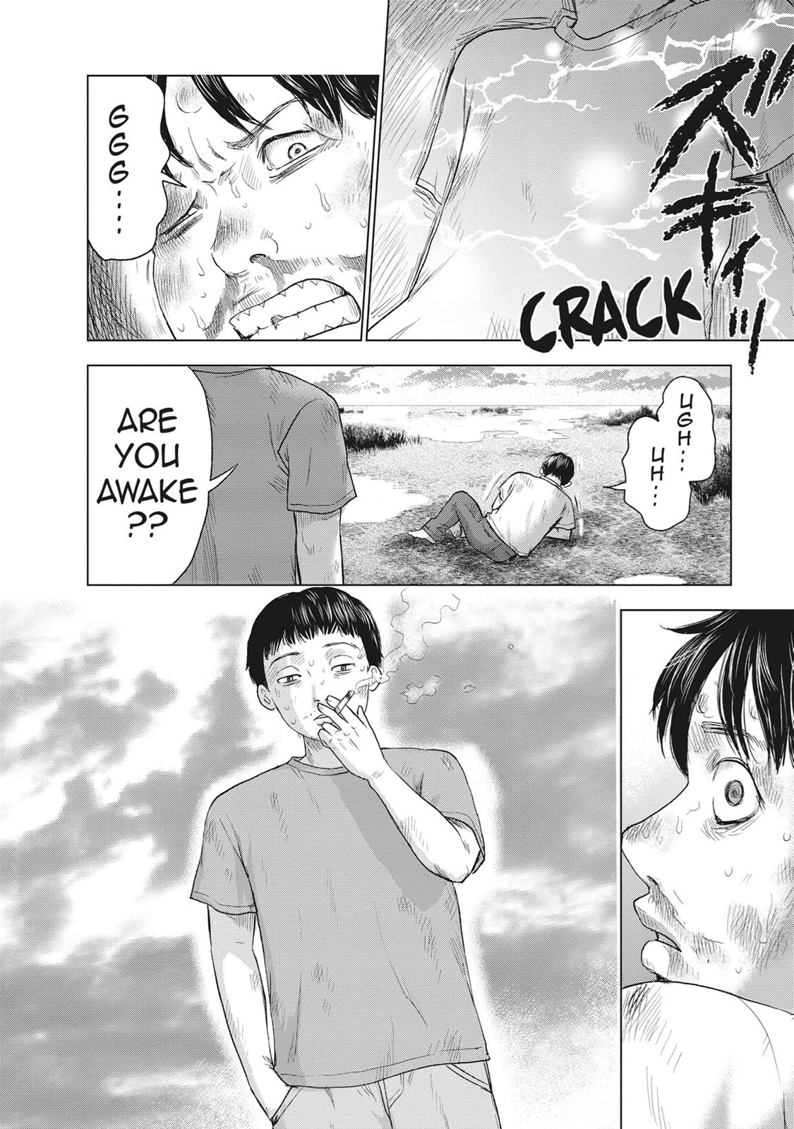 Hyouryuu Net Cafe Chapter 45 page 6 - Chapter 45: Memories And Records (Specials)