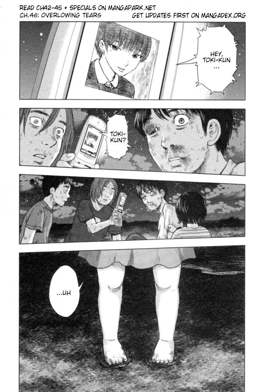 Hyouryuu Net Cafe Chapter 46 page 12 - Chapter 46: Overflowing Tears