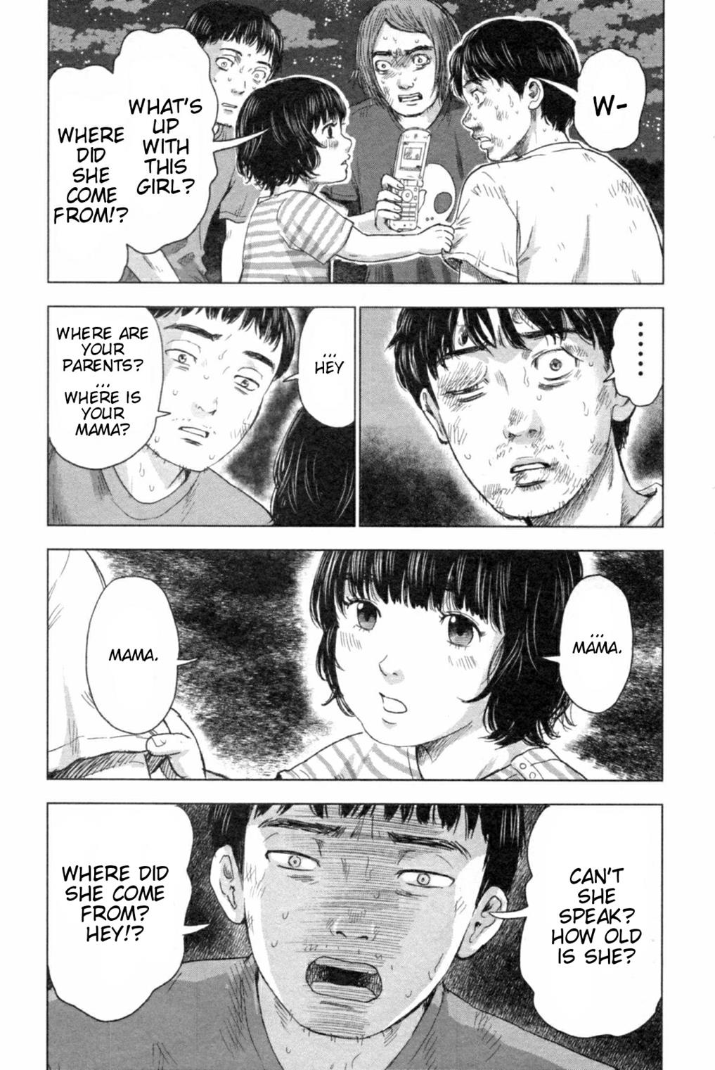 Hyouryuu Net Cafe Chapter 46 page 15 - Chapter 46: Overflowing Tears
