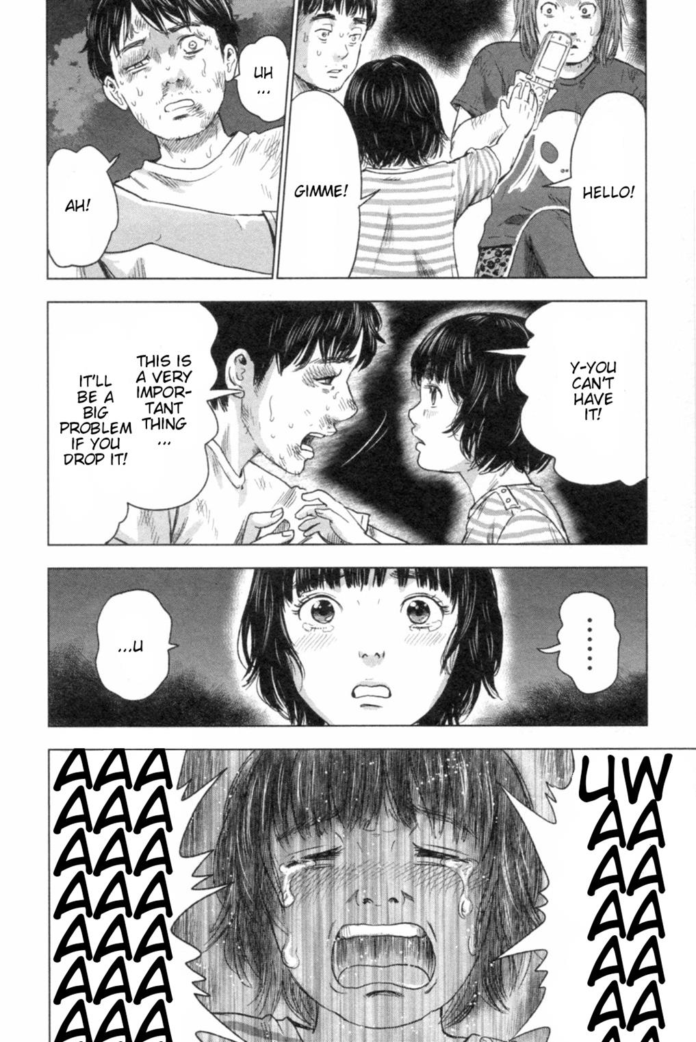 Hyouryuu Net Cafe Chapter 46 page 17 - Chapter 46: Overflowing Tears