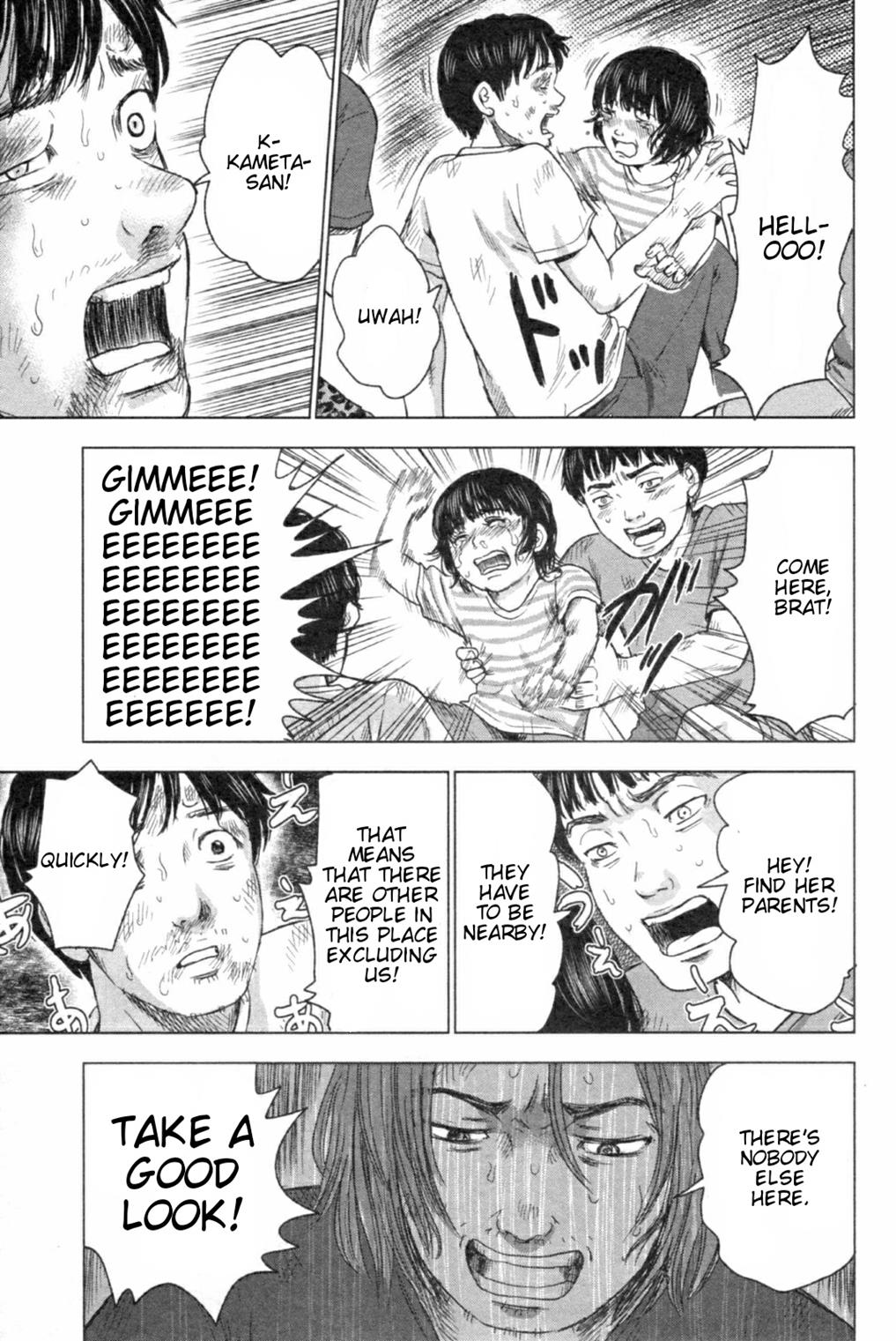 Hyouryuu Net Cafe Chapter 46 page 18 - Chapter 46: Overflowing Tears