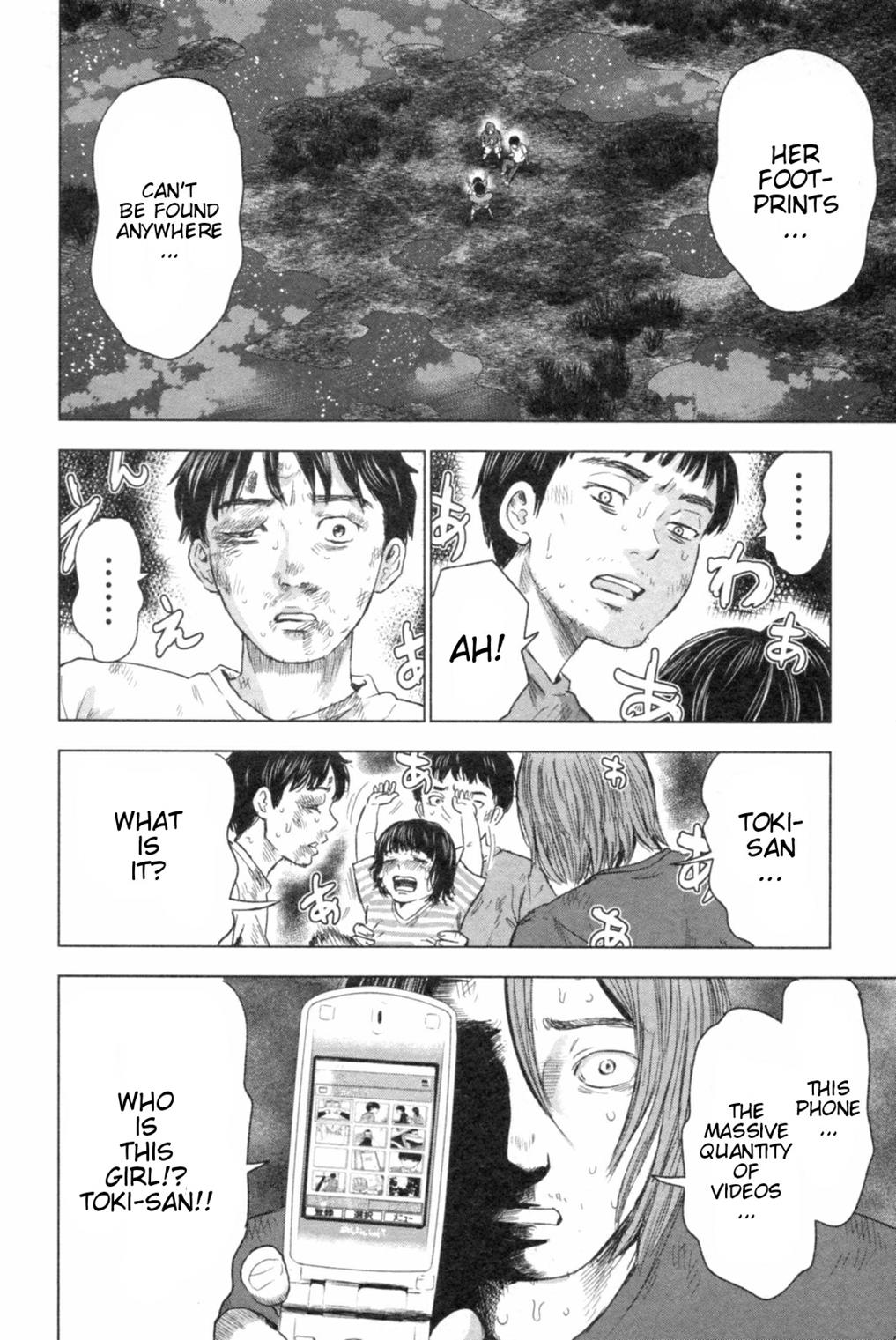 Hyouryuu Net Cafe Chapter 46 page 19 - Chapter 46: Overflowing Tears