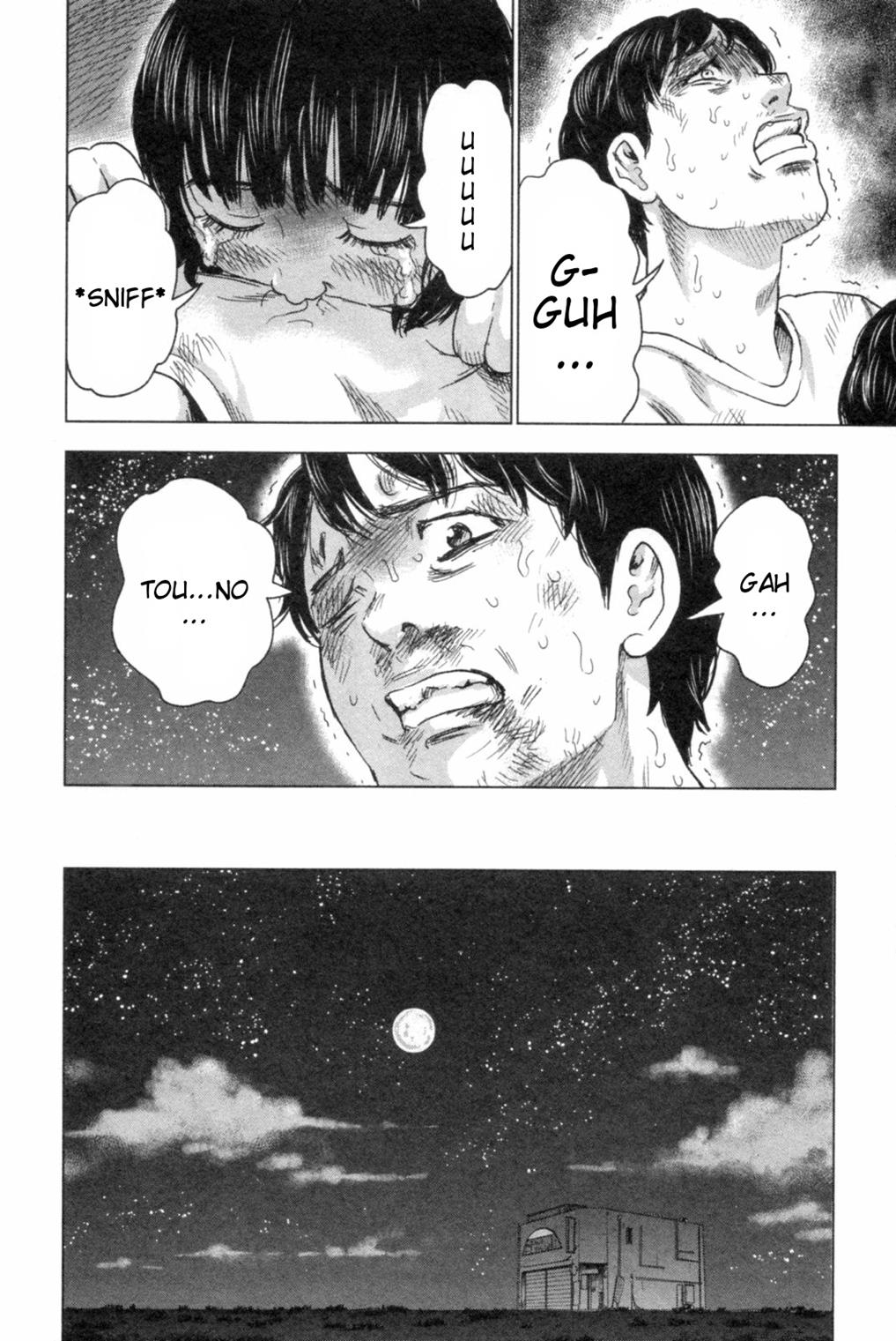 Hyouryuu Net Cafe Chapter 46 page 21 - Chapter 46: Overflowing Tears