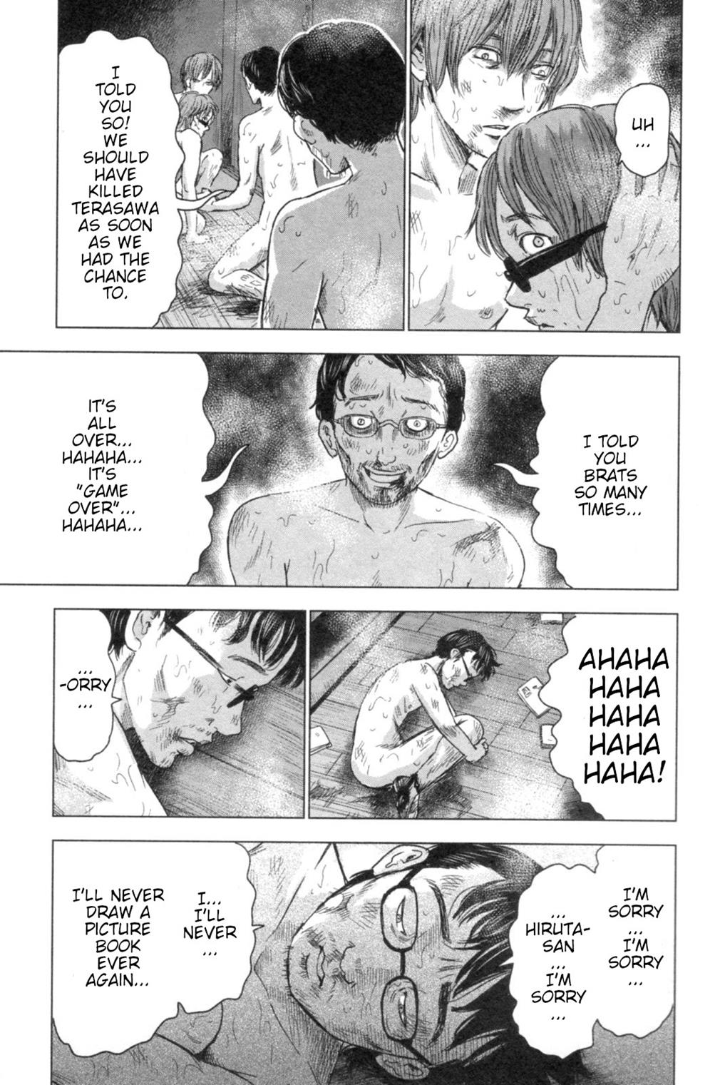 Hyouryuu Net Cafe Chapter 46 page 26 - Chapter 46: Overflowing Tears