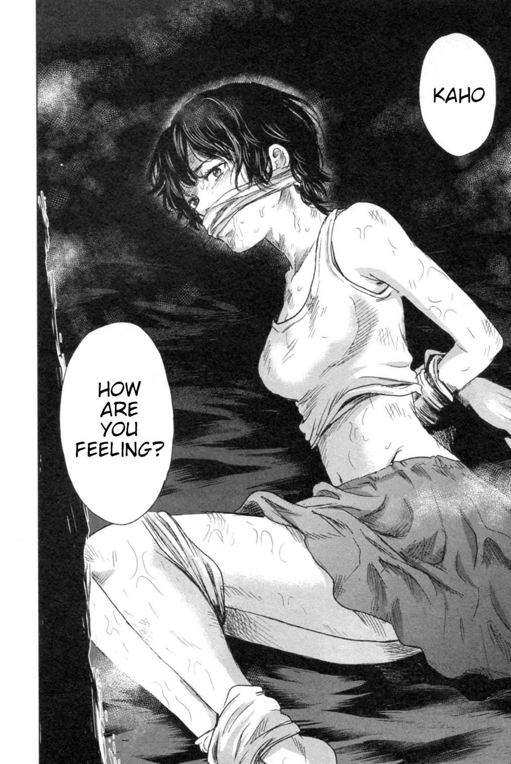Hyouryuu Net Cafe Chapter 46 page 29 - Chapter 46: Overflowing Tears