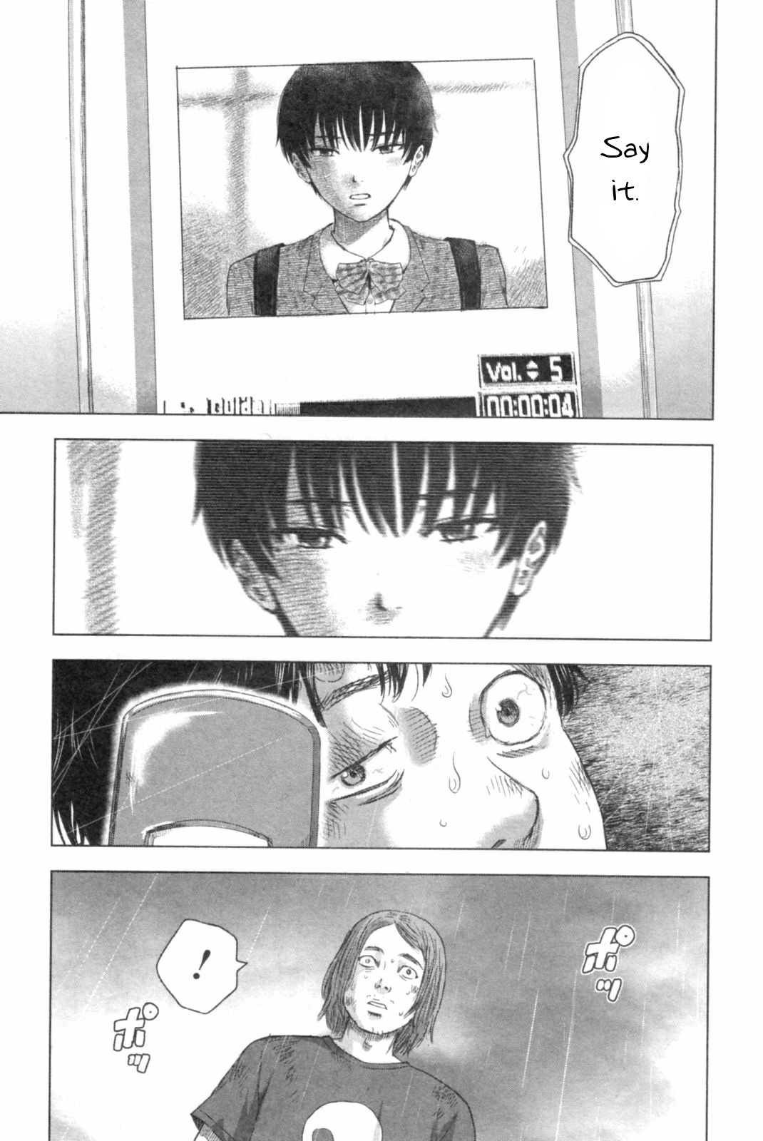 Hyouryuu Net Cafe Chapter 47 page 11 - Chapter 47: The Disease Known as First Love