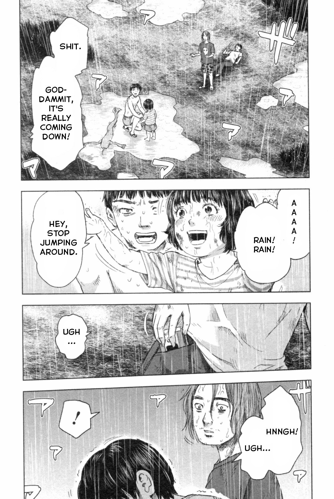 Hyouryuu Net Cafe Chapter 47 page 12 - Chapter 47: The Disease Known as First Love