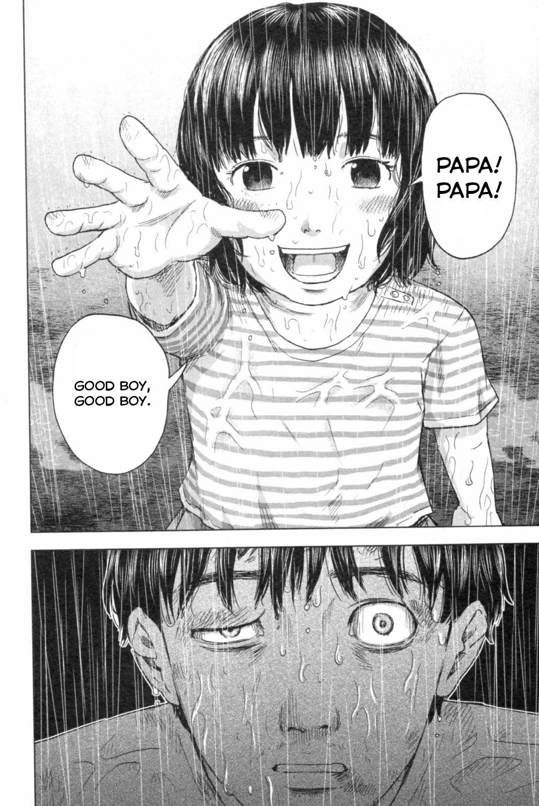 Hyouryuu Net Cafe Chapter 47 page 14 - Chapter 47: The Disease Known as First Love