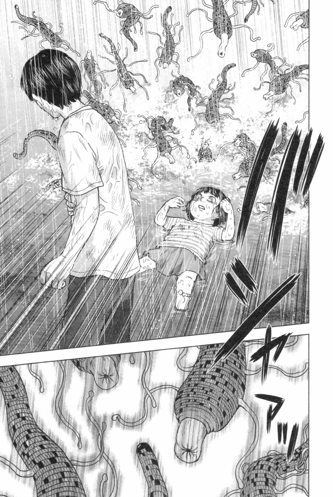 Hyouryuu Net Cafe Chapter 47 page 19 - Chapter 47: The Disease Known as First Love