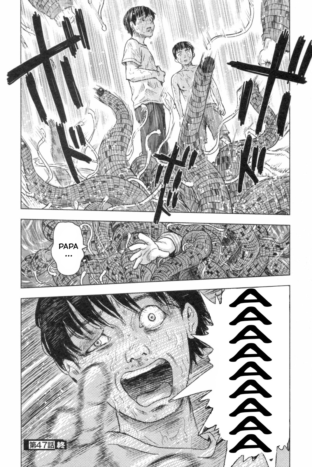 Hyouryuu Net Cafe Chapter 47 page 20 - Chapter 47: The Disease Known as First Love