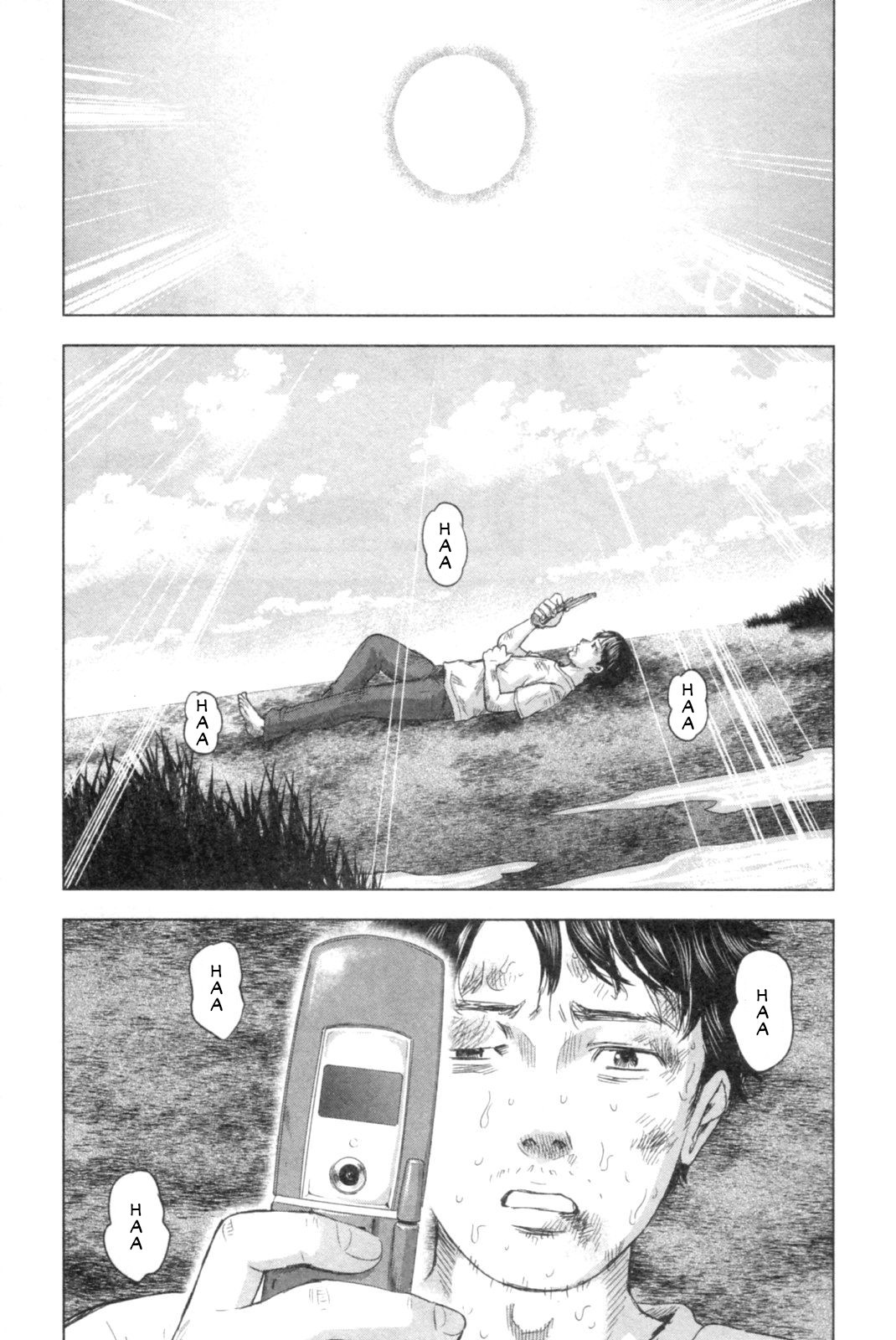 Hyouryuu Net Cafe Chapter 47 page 3 - Chapter 47: The Disease Known as First Love