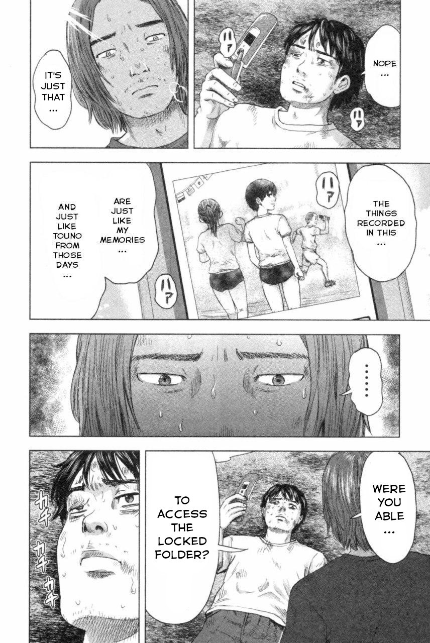 Hyouryuu Net Cafe Chapter 47 page 6 - Chapter 47: The Disease Known as First Love