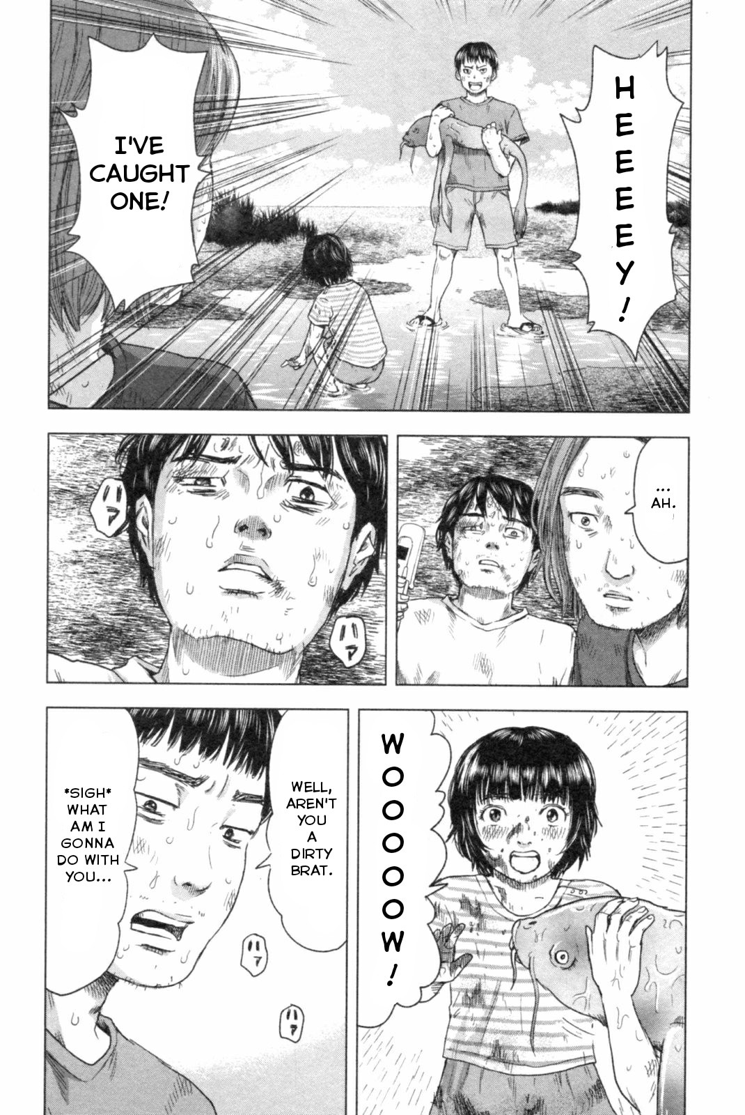 Hyouryuu Net Cafe Chapter 47 page 8 - Chapter 47: The Disease Known as First Love