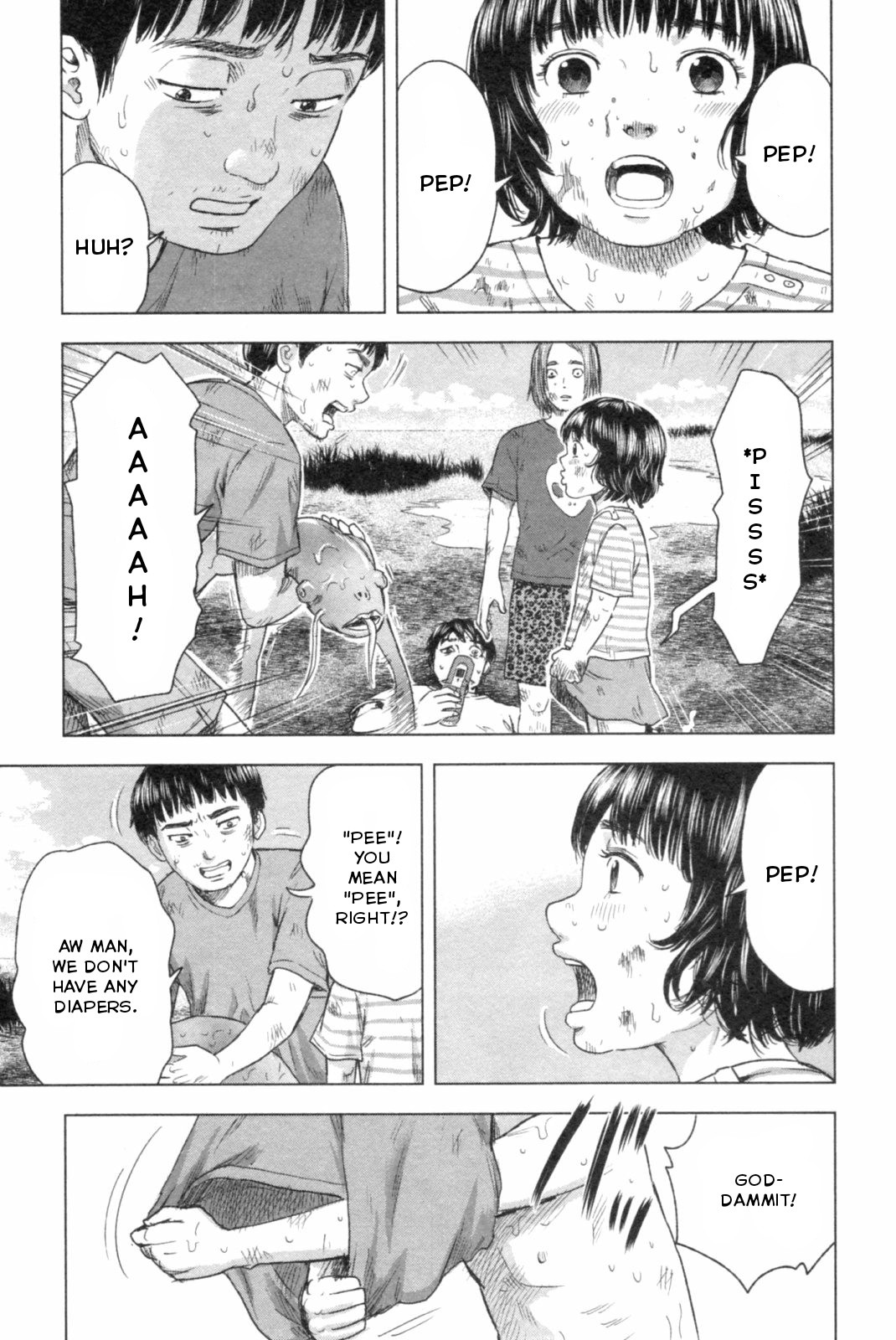Hyouryuu Net Cafe Chapter 47 page 9 - Chapter 47: The Disease Known as First Love