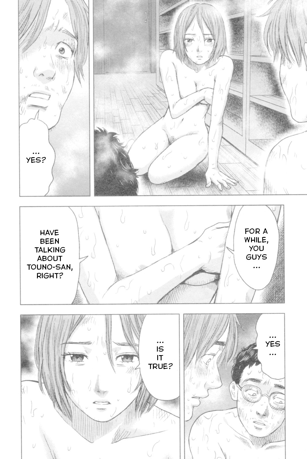 Hyouryuu Net Cafe Chapter 48 page 10 - Chapter 48: Papa...
