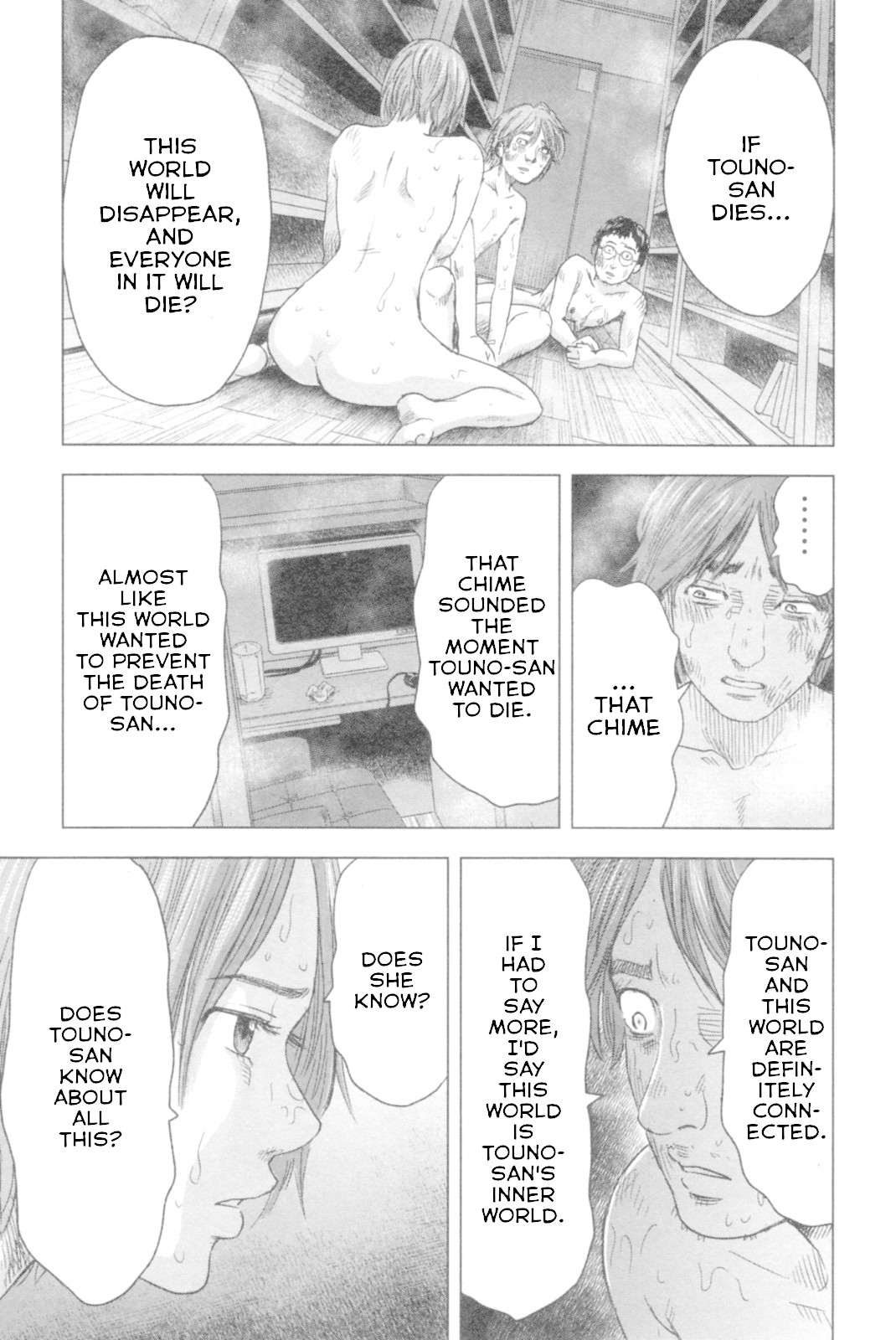 Hyouryuu Net Cafe Chapter 48 page 11 - Chapter 48: Papa...