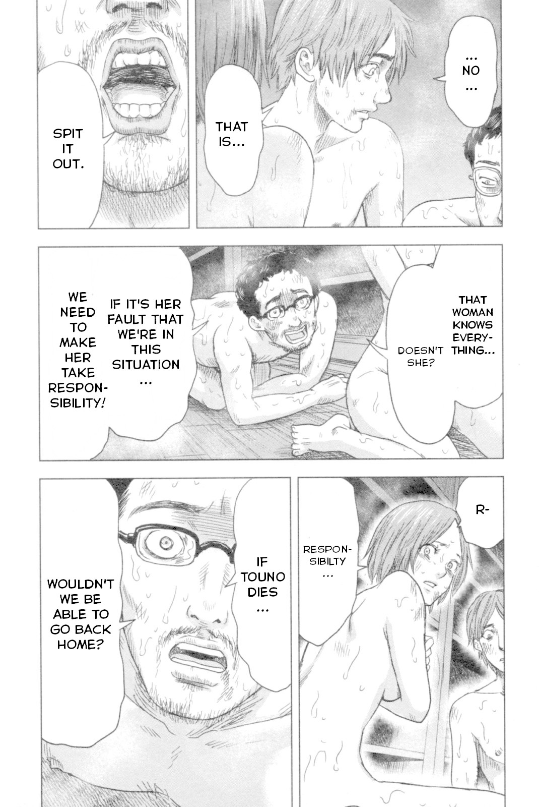 Hyouryuu Net Cafe Chapter 48 page 12 - Chapter 48: Papa...
