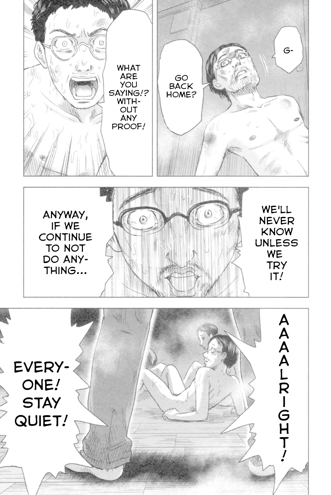 Hyouryuu Net Cafe Chapter 48 page 13 - Chapter 48: Papa...