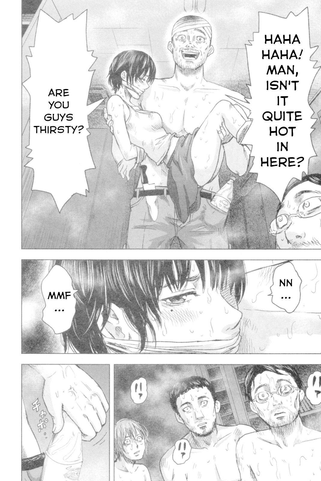 Hyouryuu Net Cafe Chapter 48 page 14 - Chapter 48: Papa...