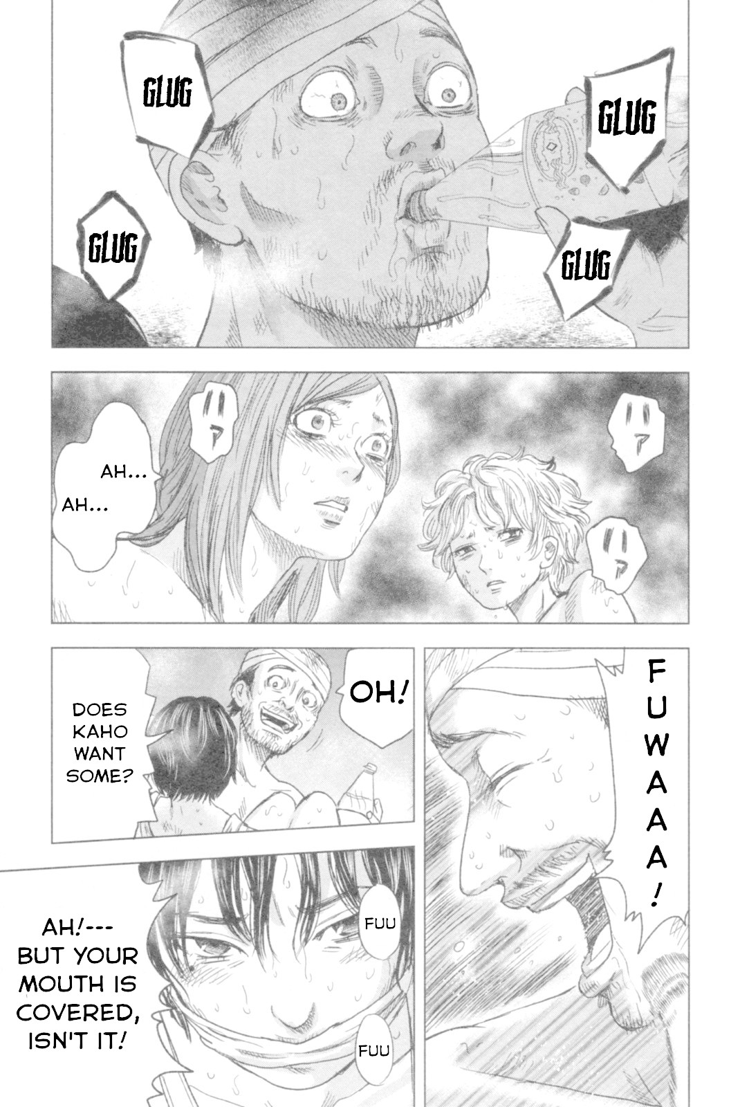 Hyouryuu Net Cafe Chapter 48 page 15 - Chapter 48: Papa...