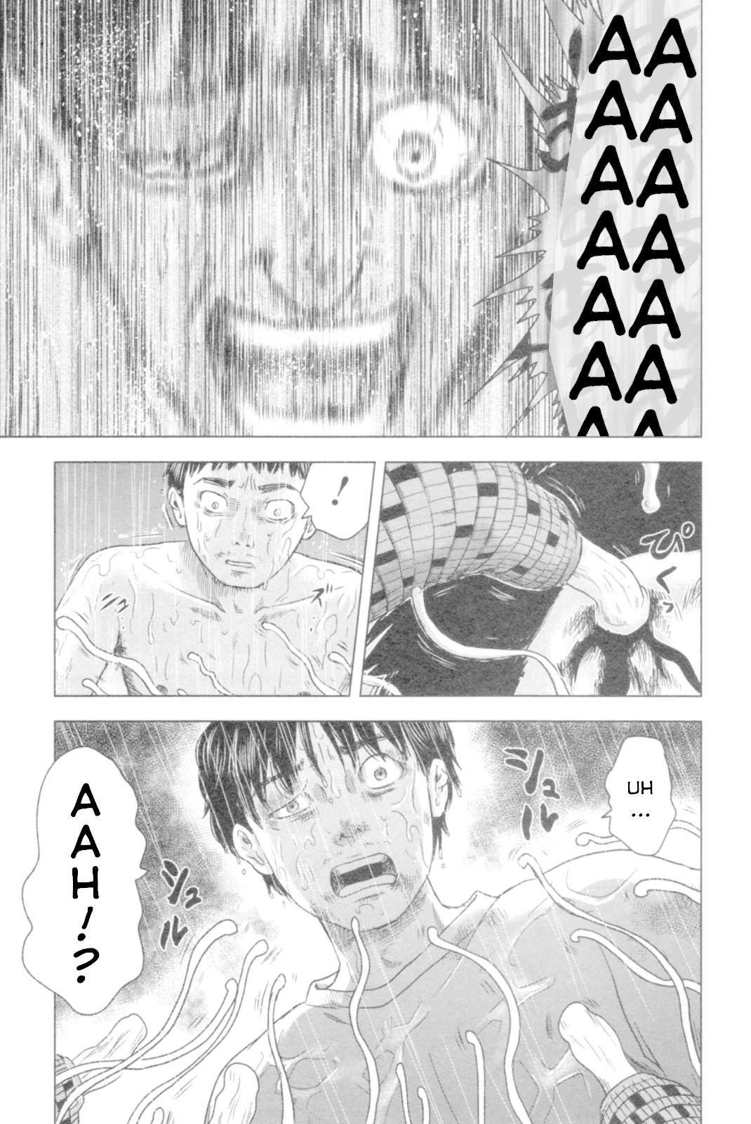 Hyouryuu Net Cafe Chapter 48 page 5 - Chapter 48: Papa...