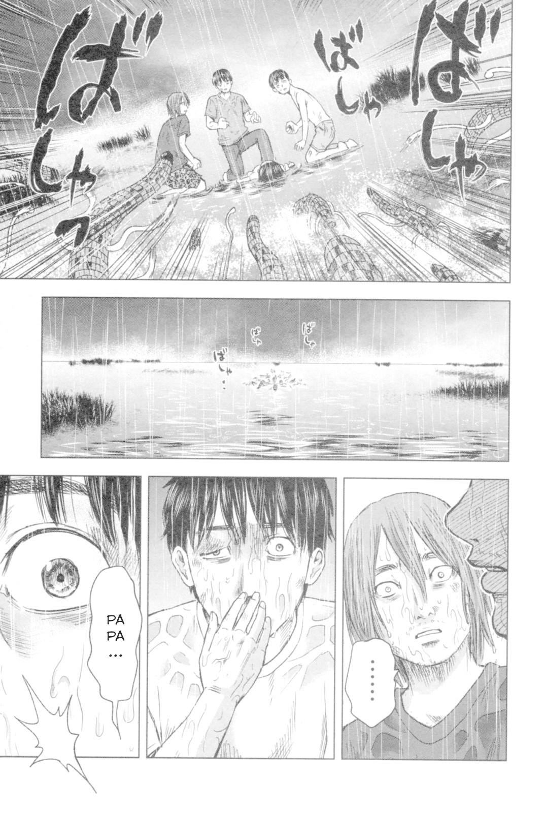 Hyouryuu Net Cafe Chapter 48 page 7 - Chapter 48: Papa...