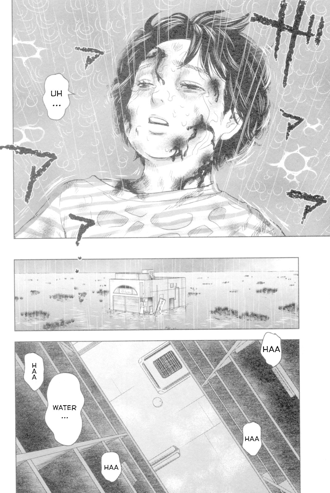 Hyouryuu Net Cafe Chapter 48 page 8 - Chapter 48: Papa...