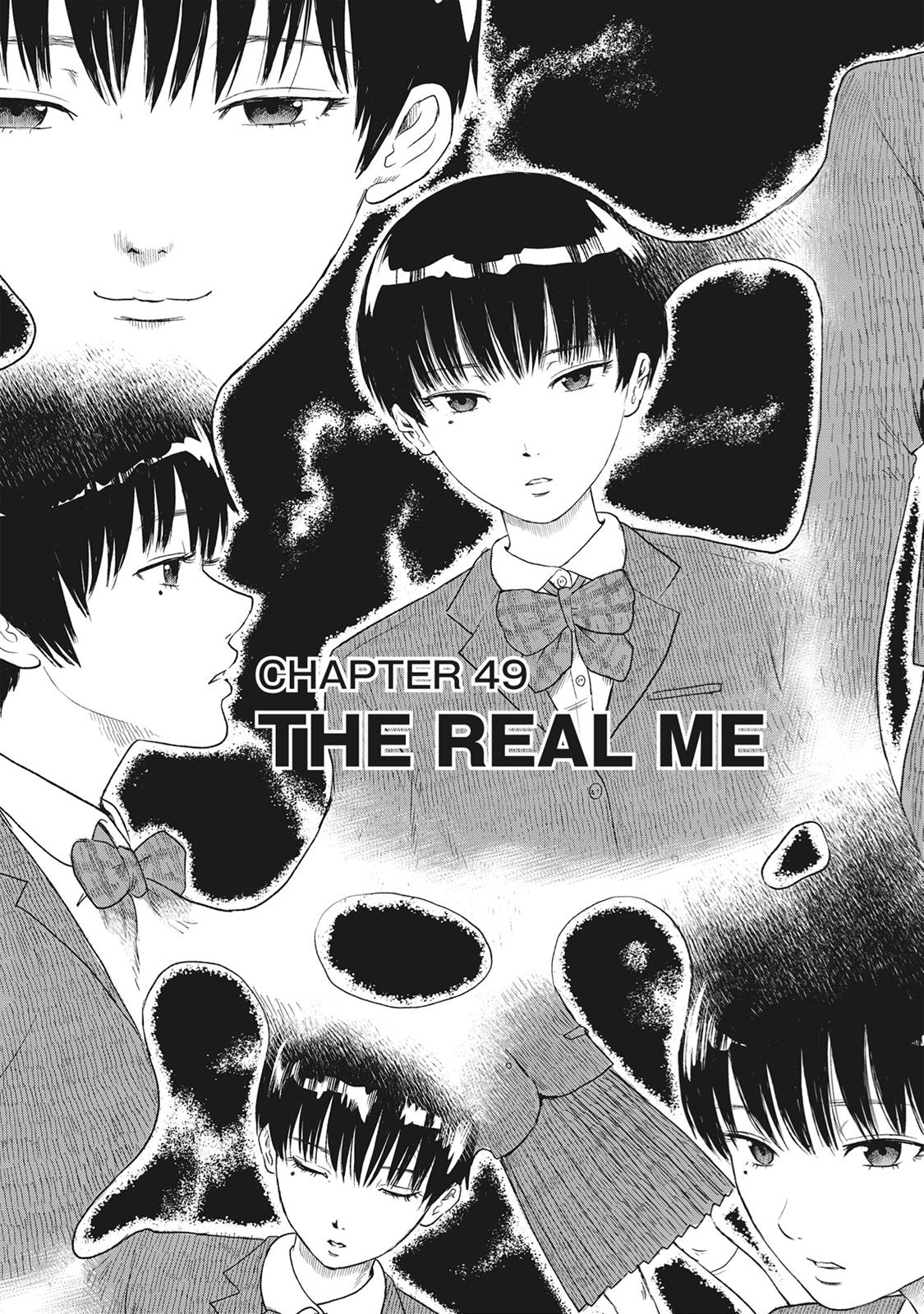 Hyouryuu Net Cafe Chapter 49 page 1 - Chapter 49