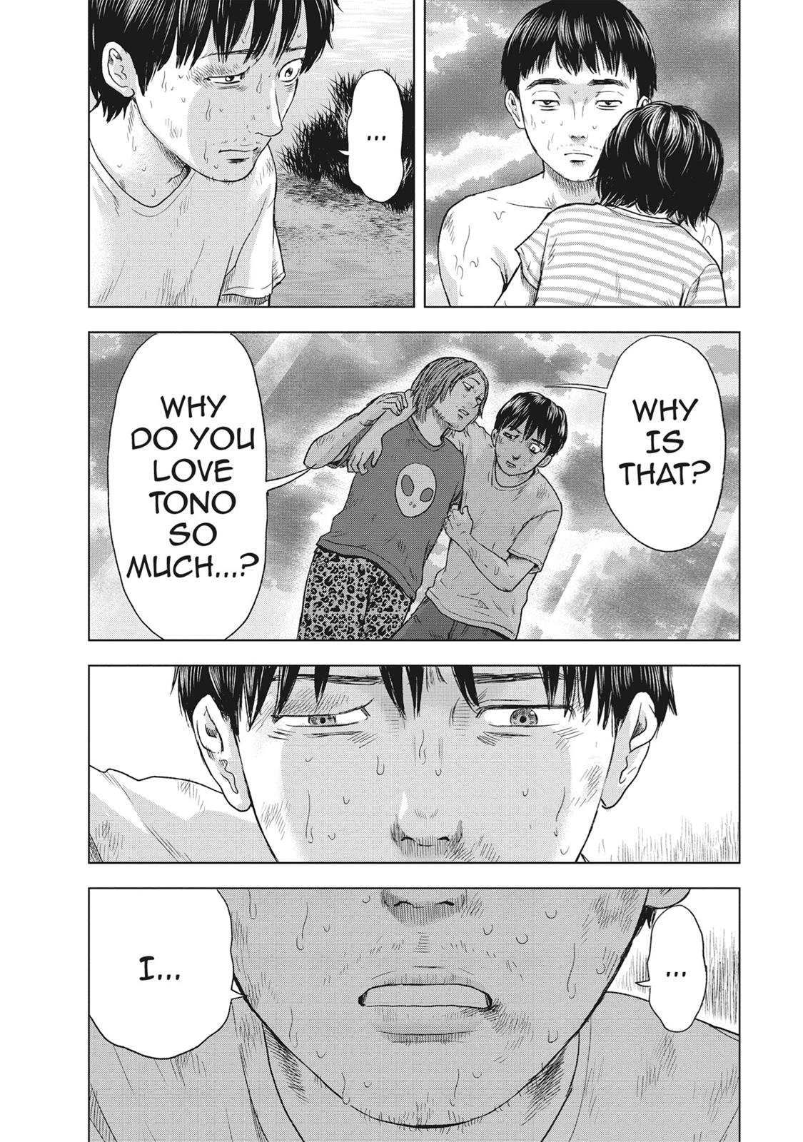 Hyouryuu Net Cafe Chapter 49 page 10 - Chapter 49