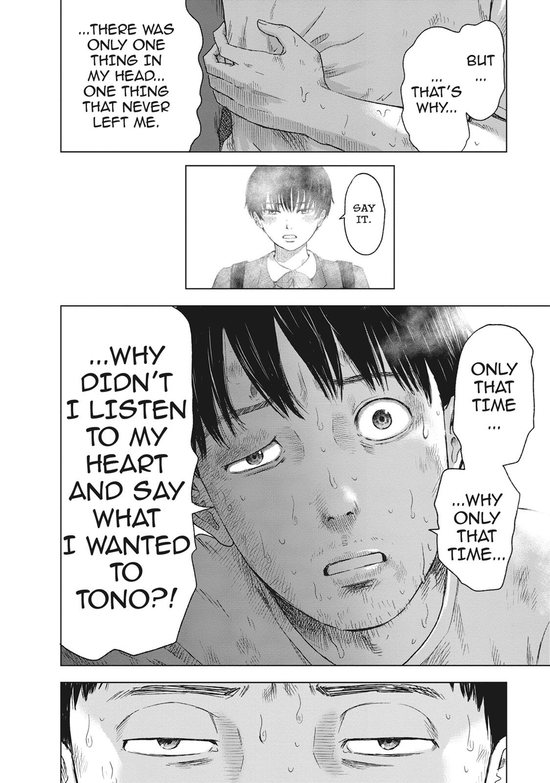 Hyouryuu Net Cafe Chapter 49 page 14 - Chapter 49