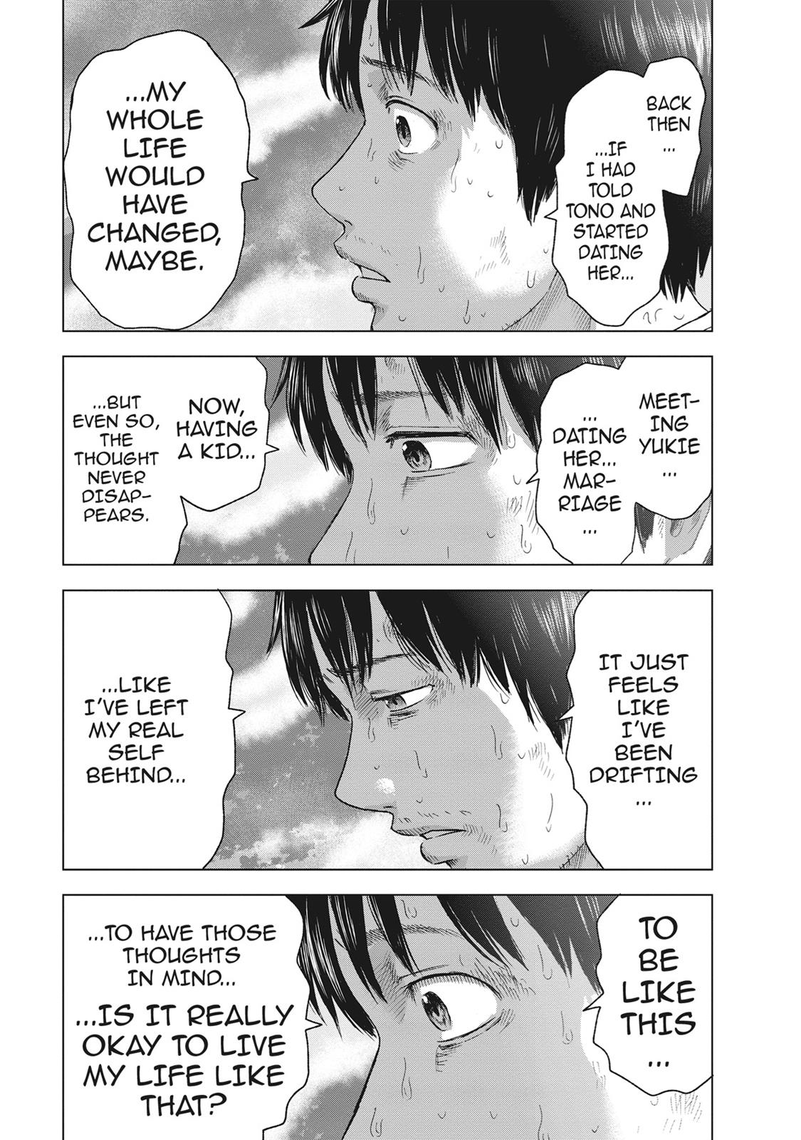 Hyouryuu Net Cafe Chapter 49 page 15 - Chapter 49