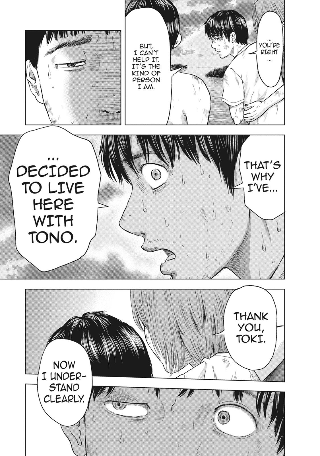 Hyouryuu Net Cafe Chapter 49 page 17 - Chapter 49