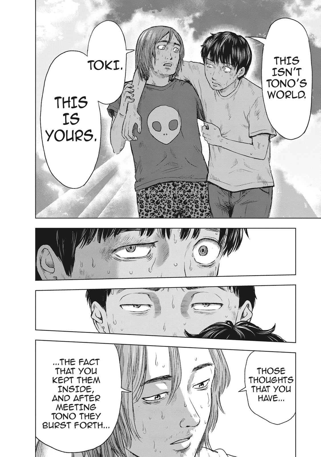 Hyouryuu Net Cafe Chapter 49 page 18 - Chapter 49