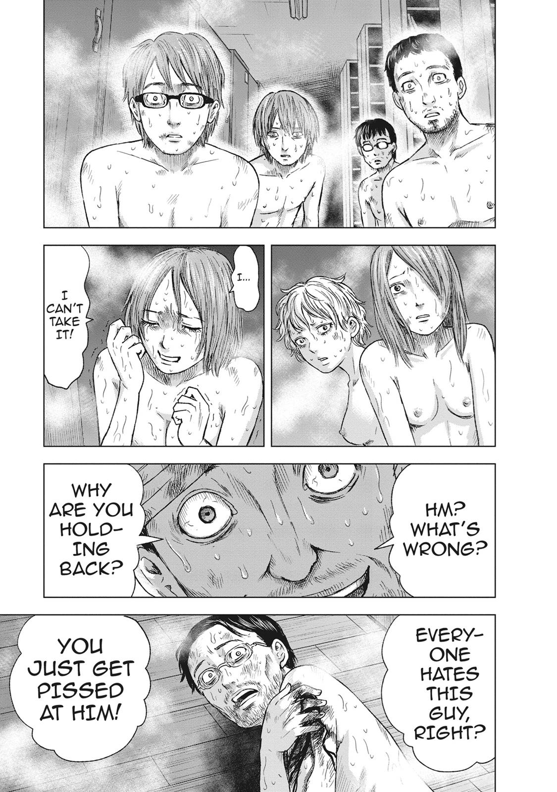 Hyouryuu Net Cafe Chapter 49 page 3 - Chapter 49