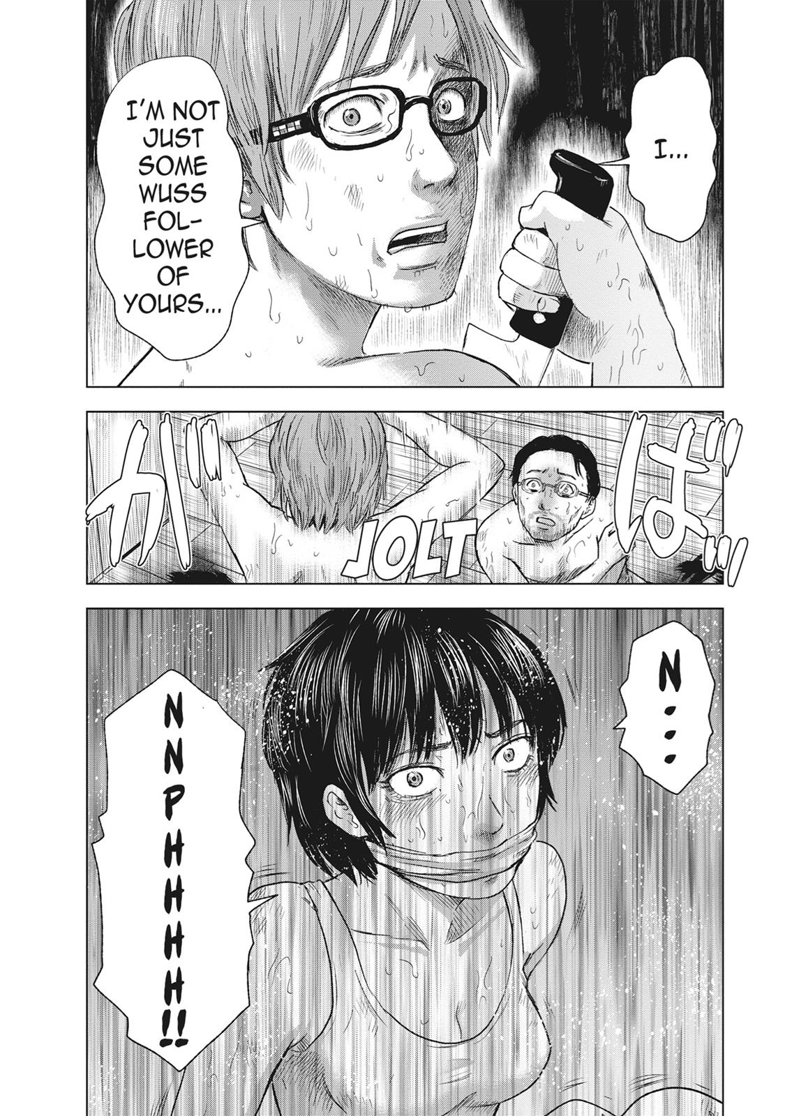 Hyouryuu Net Cafe Chapter 49 page 6 - Chapter 49