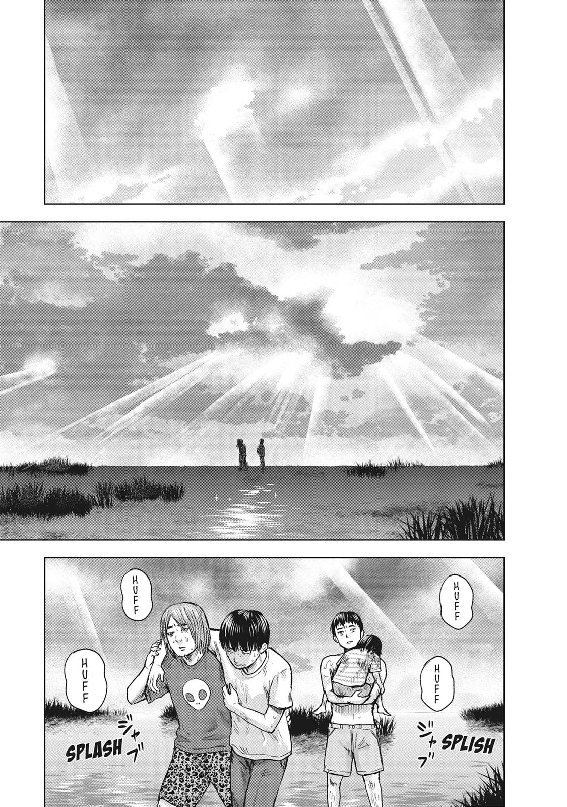Hyouryuu Net Cafe Chapter 49 page 7 - Chapter 49