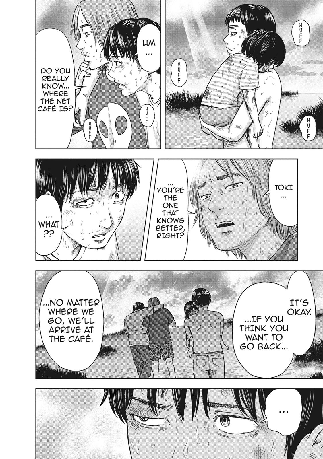 Hyouryuu Net Cafe Chapter 49 page 8 - Chapter 49