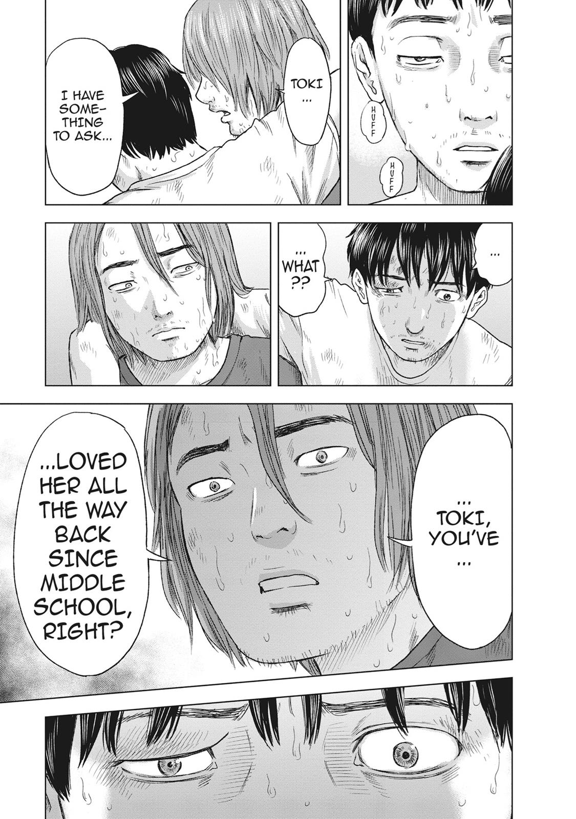 Hyouryuu Net Cafe Chapter 49 page 9 - Chapter 49