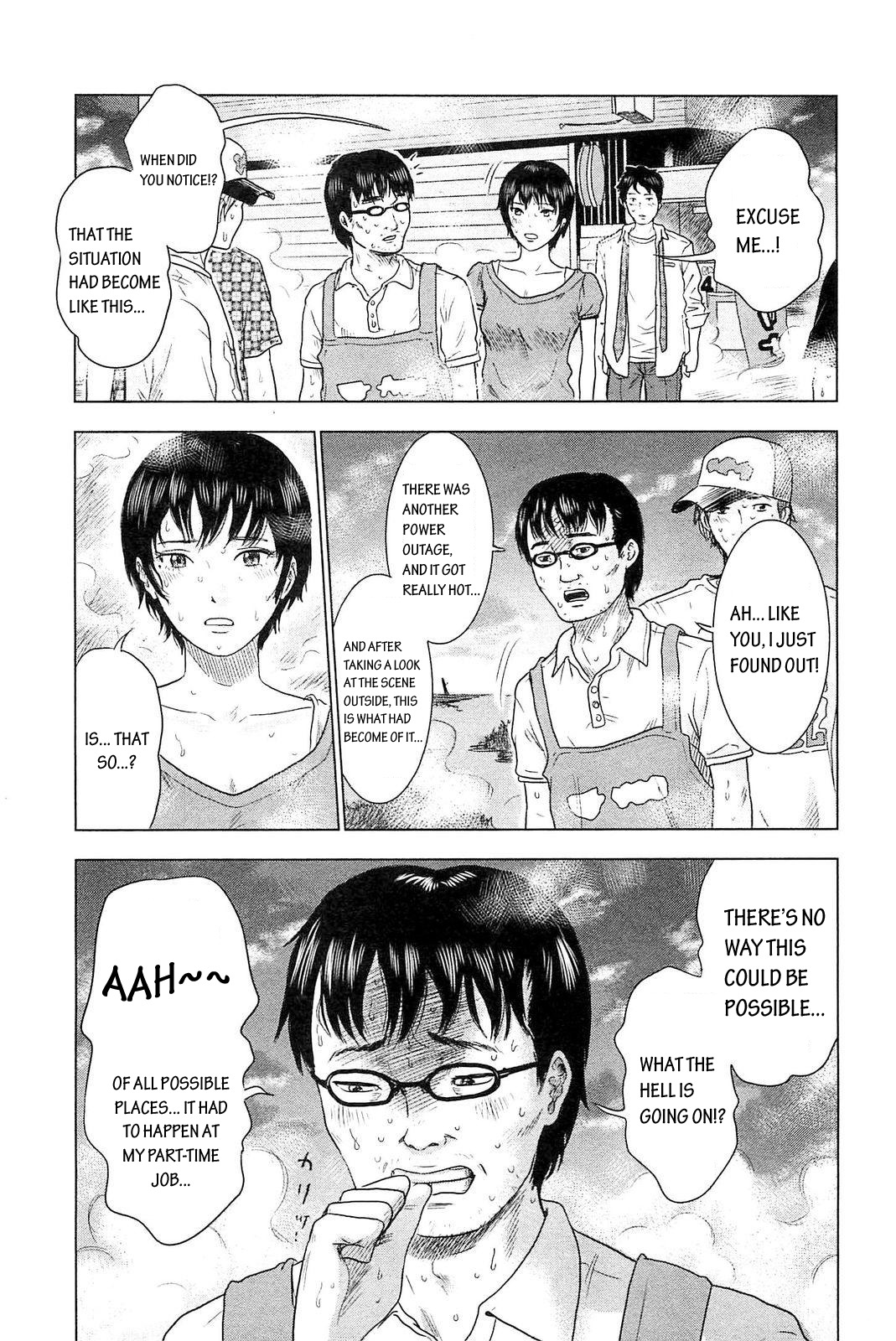Hyouryuu Net Cafe Chapter 5 page 10 - Chapter 5: The Initial Confusion