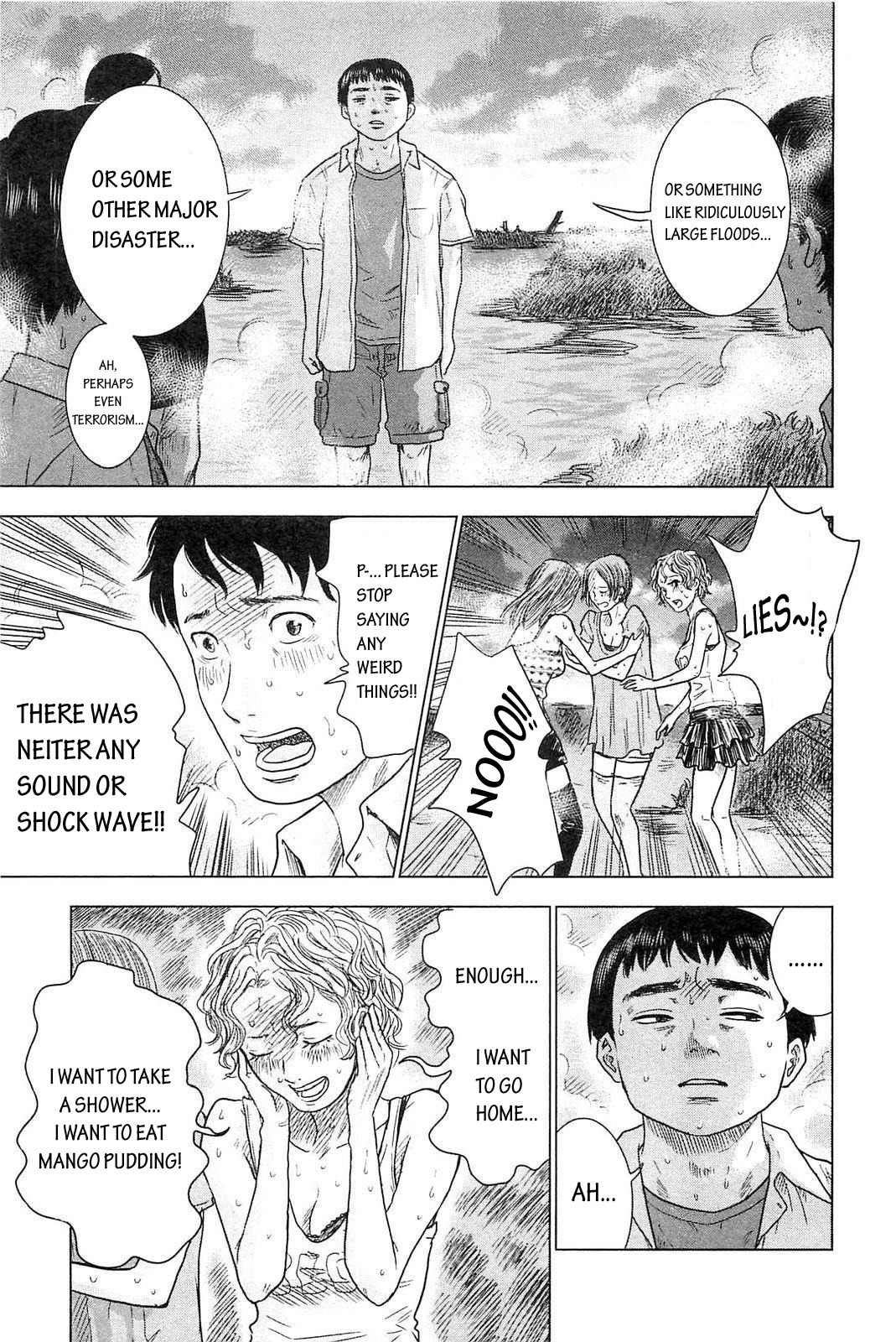 Hyouryuu Net Cafe Chapter 5 page 12 - Chapter 5: The Initial Confusion