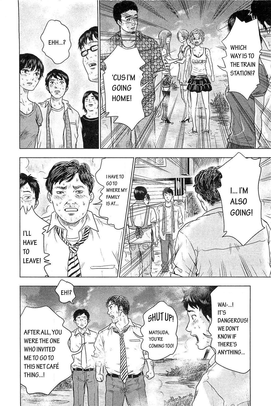 Hyouryuu Net Cafe Chapter 5 page 13 - Chapter 5: The Initial Confusion