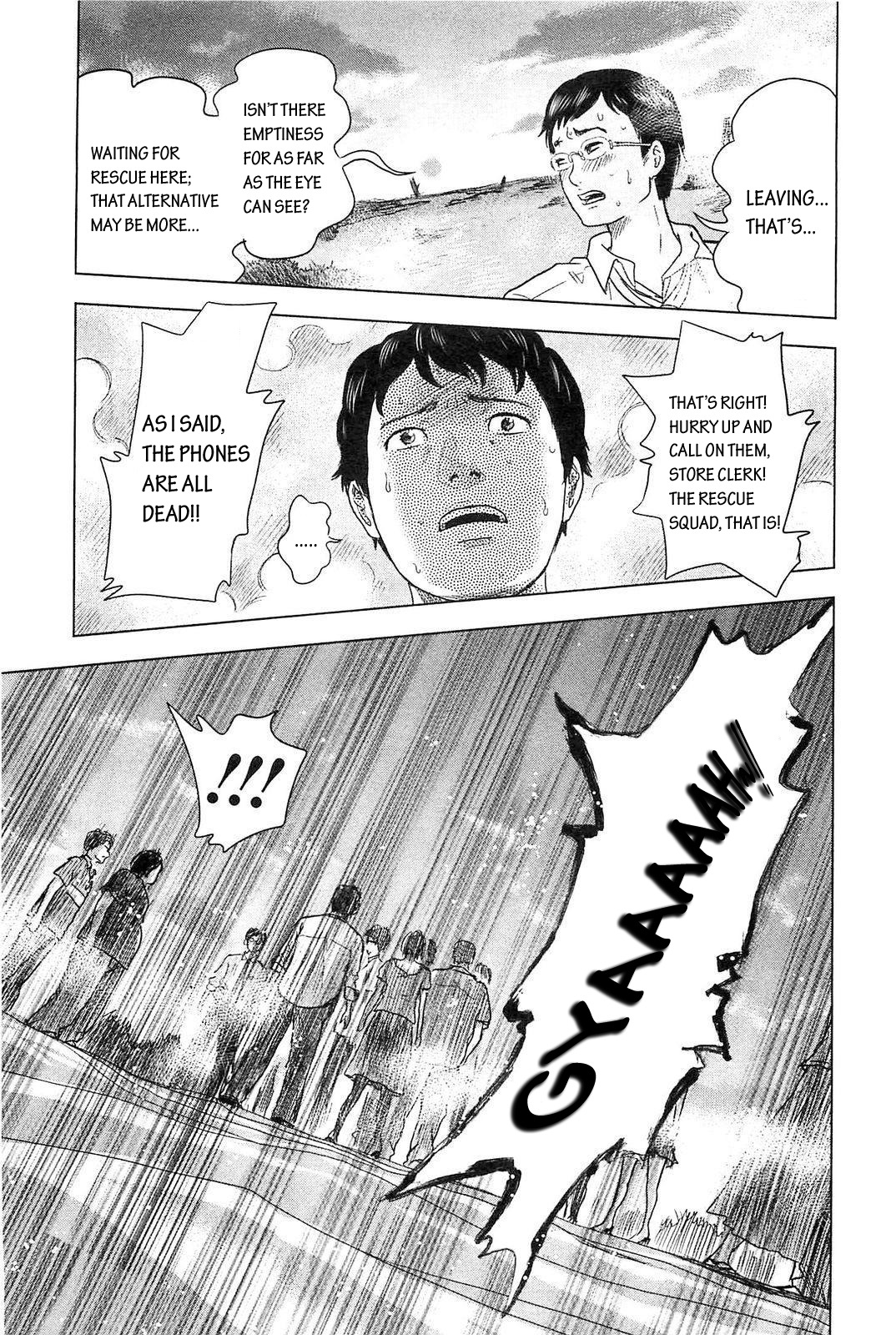 Hyouryuu Net Cafe Chapter 5 page 14 - Chapter 5: The Initial Confusion