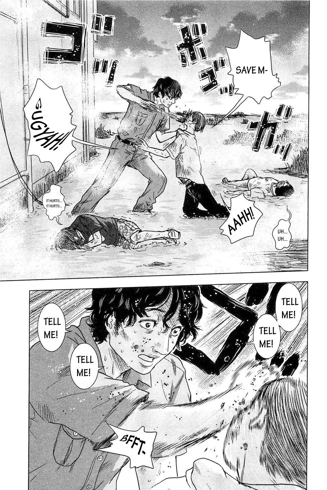 Hyouryuu Net Cafe Chapter 5 page 16 - Chapter 5: The Initial Confusion