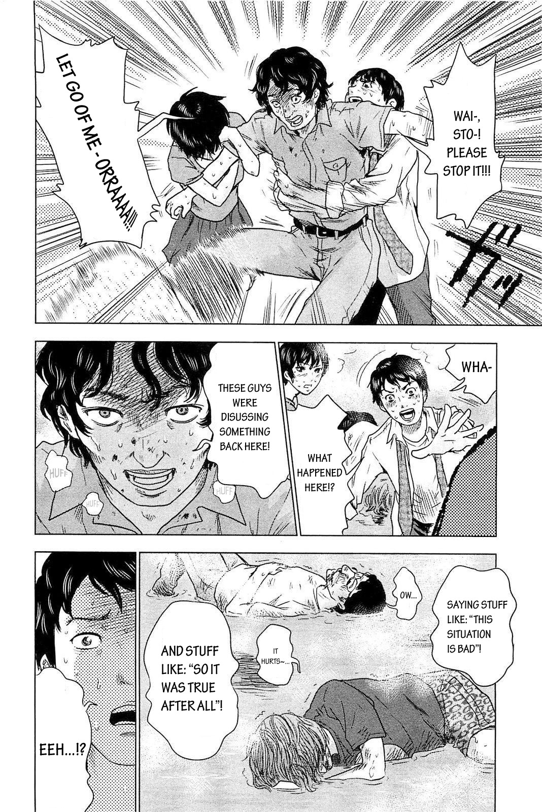 Hyouryuu Net Cafe Chapter 5 page 19 - Chapter 5: The Initial Confusion