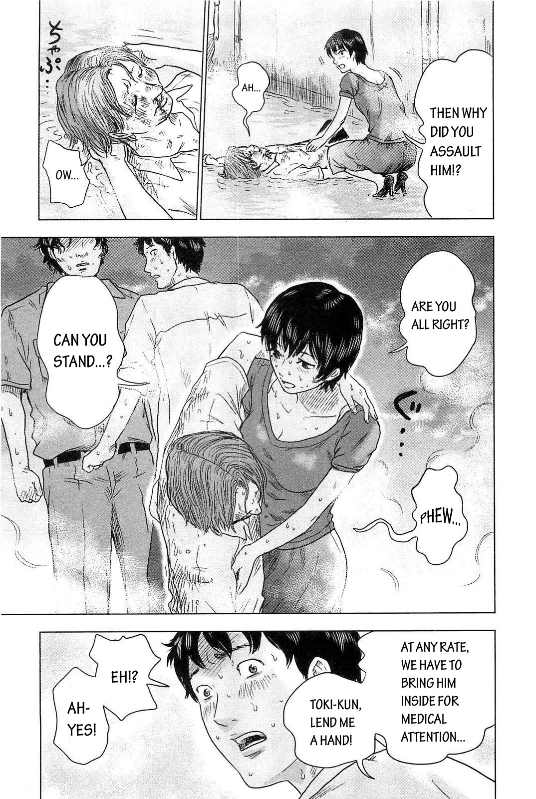 Hyouryuu Net Cafe Chapter 5 page 20 - Chapter 5: The Initial Confusion