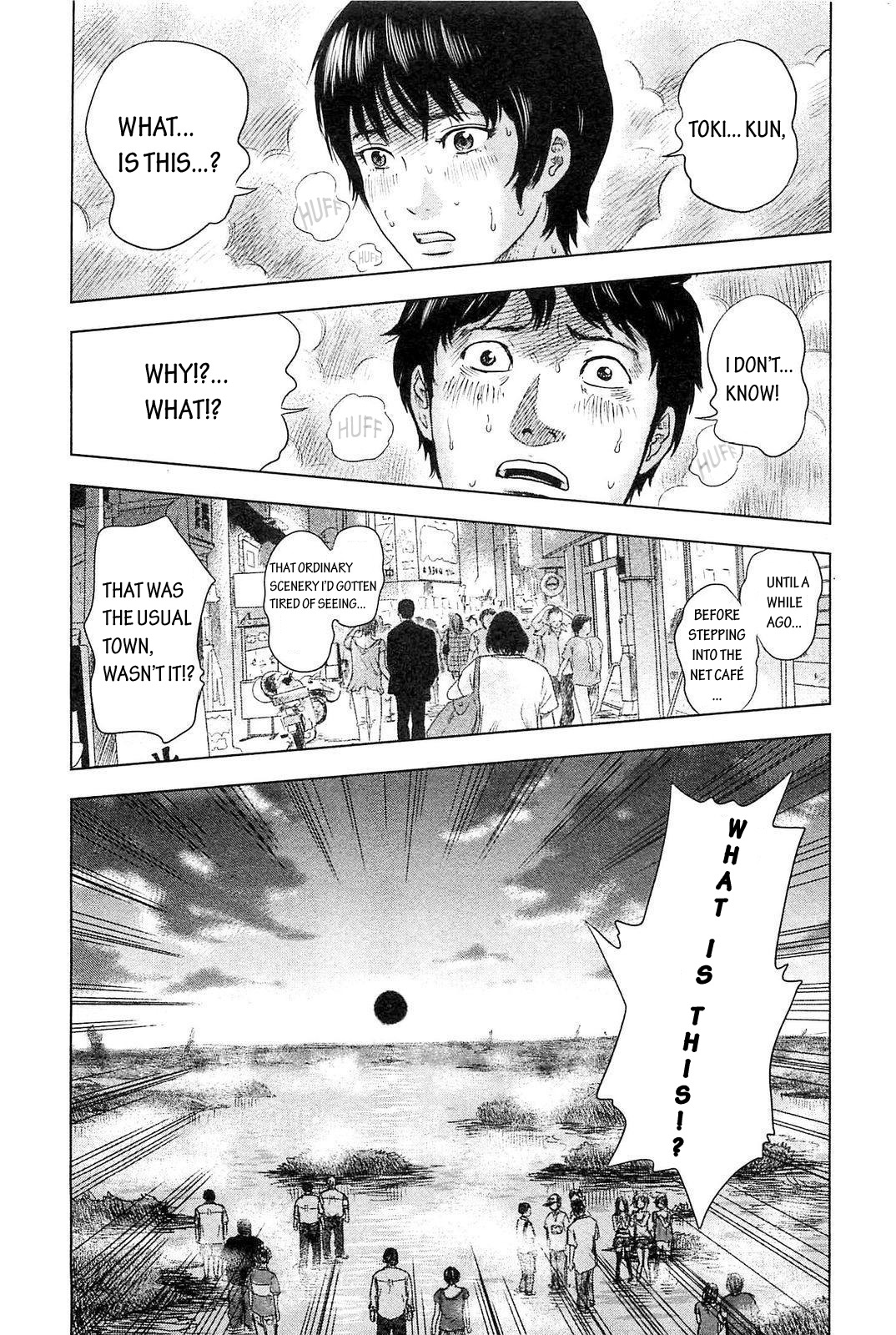 Hyouryuu Net Cafe Chapter 5 page 4 - Chapter 5: The Initial Confusion